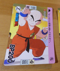 DRAGON BALL Z GT DBZ HONDAN PART 2 CARD REG CARTE 54 MADE IN JAPAN 1989 ** - Image 1