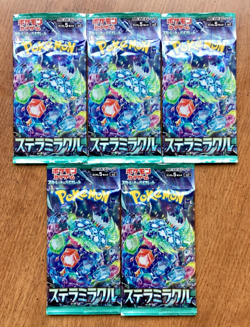 Pokemon Card Stella Miracle SV7 Japanese Booster Pack US SELLER 5 Packs - Image 1