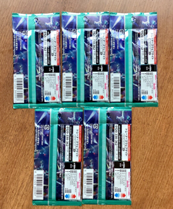 Pokemon Card Stella Miracle SV7 Japanese Booster Pack US SELLER 5 Packs - Image 2
