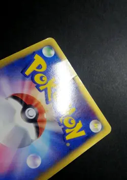 Pokemon Japanese Rota's Mew Holo Movie VS Pack: Aura's Lucario 002/020 - Image 4