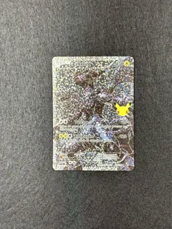 2021 Pokemon SWSH Celebrations Zekrom Classic Collection #114/114 Full Art - Image 1