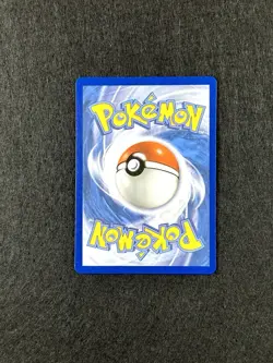 2021 Pokemon SWSH Celebrations Zekrom Classic Collection #114/114 Full Art - Image 4