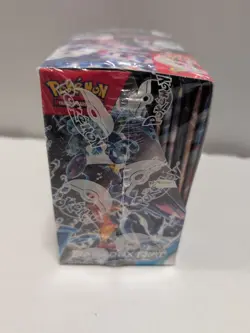 Pokemon TCG Scarlett & Violet Paradox Rift Booster Box - Factory Sealed 820650863998 - Image 4