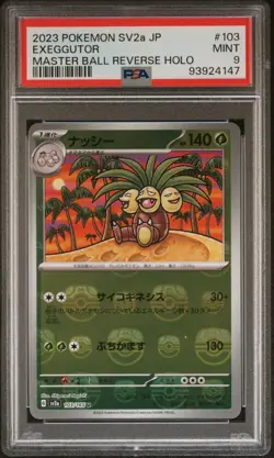 Pokemon TCG Exeggutor Masterball 103/165 SV2a Scarlet & Violet Japanese Psa9 - Image 1