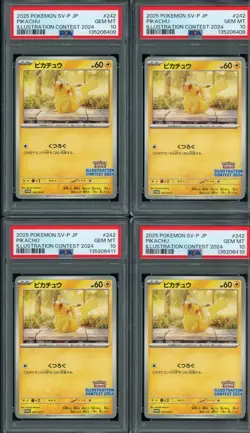 Lot (10) 2025 Pokemon SV-P Illustration contest #242 Pikachu Sequential PSA 10 - Image 2