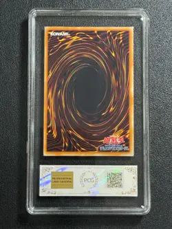 YU-GI-OH! PCG9 ATOMIC SCRAP D STOR-JP043 UTR 2010 JAPANESE - Image 2