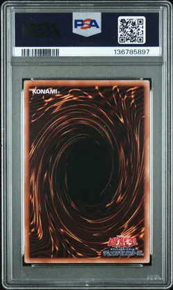 2024 SECRET RARE #JP108 RED-EYES BLACK DRAGON PSA 9 - Image 2