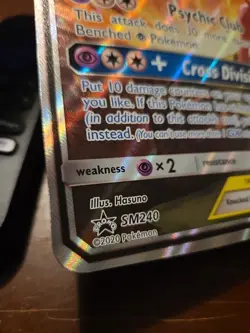 Espeon & Deoxys GX Oversized - (SM Black Star Promo) SM240 Jumbo Cards Holo - Image 3