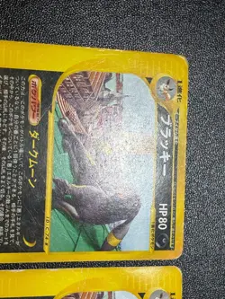 (HP) 2set Umbreon 025/P McDonald's Promo 2002 Japanese Pokemon Card - Image 2