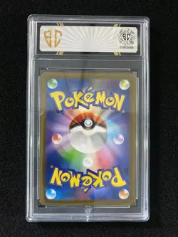 2023 Pokemon Card TCG Japanese Promo 120/SV-P Pikachu Holo SC 10 NK24 - Image 2