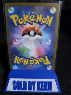Charizard ex 201/165 Sv2a: Pokemon Card 151 Holo (Japanese) - Image 2