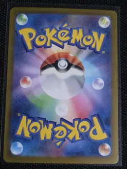 Charizard ex 201/165 Sv2a: Pokemon Card 151 Holo (Japanese) - Image 4
