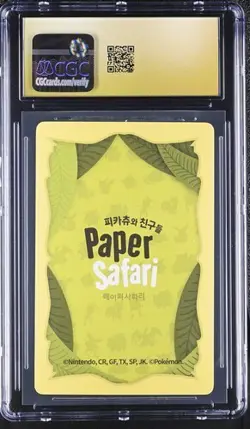 ✨✨ CGC 10 PRISTINE KOREAN POKEMON MEW 2022 PAPER SAFARI 2 PLAYING CARD - Image 2