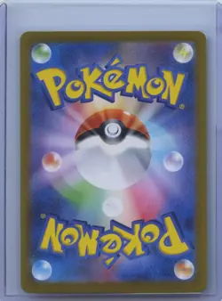 2023 Pokemon TCG Caterpie 172/165 Sv2a Pokemon Card 151 Holo Japanese NM - Image 2