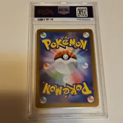 Pokemon Charizard ex Super Rare Holo 185/165 SV2a Card 151 Japanese PSA 9 2023 - Image 2