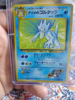 Pokemon Card - Sabrina's Golduck Japanese Gym Challenge 055 Rare - Image 1