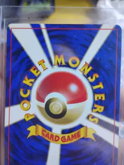 Pokemon Card - Sabrina's Golduck Japanese Gym Challenge 055 Rare - Image 4
