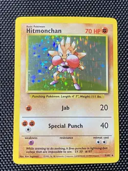 Hitmonchan - 7/102 (Base Set) Holo Rare - Pokemon TCG Base Set Holo Rare LP/NM - Image 1