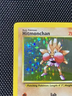 Hitmonchan - 7/102 (Base Set) Holo Rare - Pokemon TCG Base Set Holo Rare LP/NM - Image 2