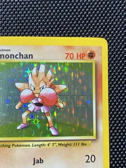 Hitmonchan - 7/102 (Base Set) Holo Rare - Pokemon TCG Base Set Holo Rare LP/NM - Image 3