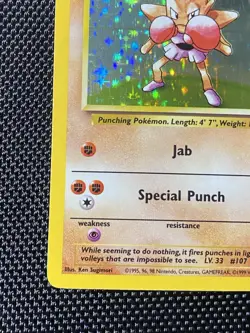 Hitmonchan - 7/102 (Base Set) Holo Rare - Pokemon TCG Base Set Holo Rare LP/NM - Image 5