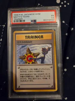 1998 POKEMON JPN GYM TRAINER MISTY'S TEARS PSA 1.5 - Image 1