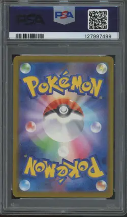 2025 Pokemon Japanese McDonalds Promo #020 Pikachu Mint PSA 9 - Image 2