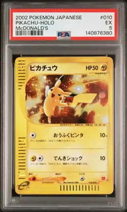 2002 POKEMON JPN MCDONALD'S #010 PIKACHU-HOLO PSA 5 - Image 1