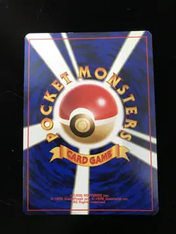 1999 POKEMON TCG BLAINE'S CHARIZARD GYM CHALLENGE HOLO JAPANESE NO. 006 LP - Image 2