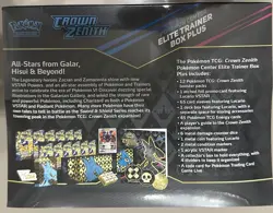 Crown Zenith Pokemon Center Elite Trainer Box ETB - Brand New Sealed - Image 2