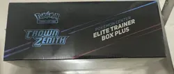 Crown Zenith Pokemon Center Elite Trainer Box ETB - Brand New Sealed - Image 3