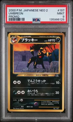 PSA 9 MINT Umbreon Promo Pokemon 2000 Japanese Neo Files 2 #197 - Image 1