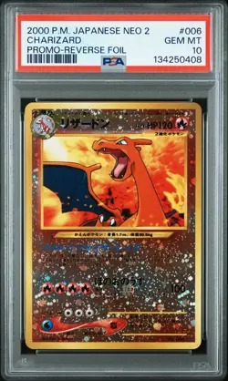 2000 POKEMON JPN NEO 2 PROMO REVERSE FOIL #006 CHARIZARD PSA 10 - Image 1
