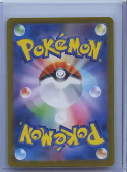 2023 Pokemon Japanese Sv2a-Pokemon 151 #197 Giovanni'S Charisma Super Rare NM - Image 2
