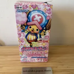 ONE PIECE Card Game Extra Booster Box Memorial Collection EB-01 Japanese SEALED - Image 1