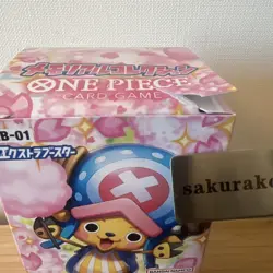 ONE PIECE Card Game Extra Booster Box Memorial Collection EB-01 Japanese SEALED - Image 2