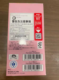 ONE PIECE Card Game Extra Booster Box Memorial Collection EB-01 Japanese SEALED - Image 3