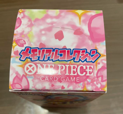 ONE PIECE Card Game Extra Booster Box Memorial Collection EB-01 Japanese SEALED - Image 4