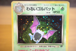 Dark Golbat Pokemon Card Japanese No.042 Team Rocket Holo Rare Old Back - Image 2