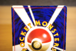 Dark Golbat Pokemon Card Japanese No.042 Team Rocket Holo Rare Old Back - Image 5