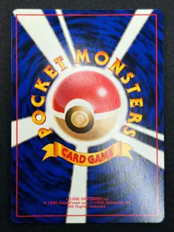 [NM] Dark Golbat Pokemon Card Japanese No.042 Team Rocket Holo DP46 - Image 3