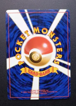 POKEMON CARD DARK GOLBAT No 042 RARE HOLO JAPANESE TEAM ROCKET - Image 2