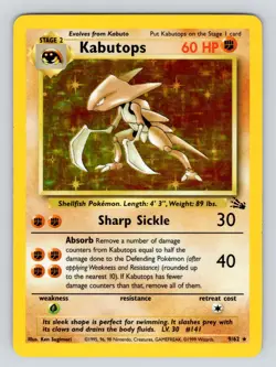 Kabutops - LP* Holo Rare - Vintage WotC 1999 English 9/62 Fossil Set Pokemon - Image 1