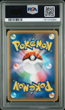 2016 POKEMON JPN MYTHICAL & LEGEND DREAM SHINE COLL 1ST EDT FULL ART/MEW PSA 10 - Image 2