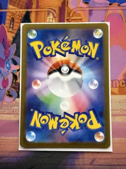Pokemon Card Raichu AR 074/071 SV2D Clay Burst Scarlet & Violet Japanese NM - Image 2