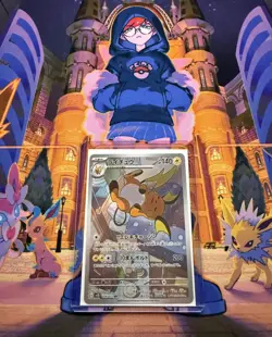 Pokemon Card Raichu AR 074/071 SV2D Clay Burst Scarlet & Violet Japanese NM - Image 3