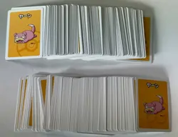 2019 Slowpoke Old Maid Japanese Lot (300) Cards - Image 1