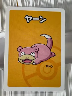 2019 Slowpoke Old Maid Japanese Lot (300) Cards - Image 2