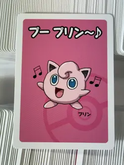 2019 Jigglypuff Old Maid Japanese Lot (300) Cards - Image 2