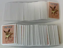 2019 Eevee Old Maid Japanese Lot (300) Cards - Image 1